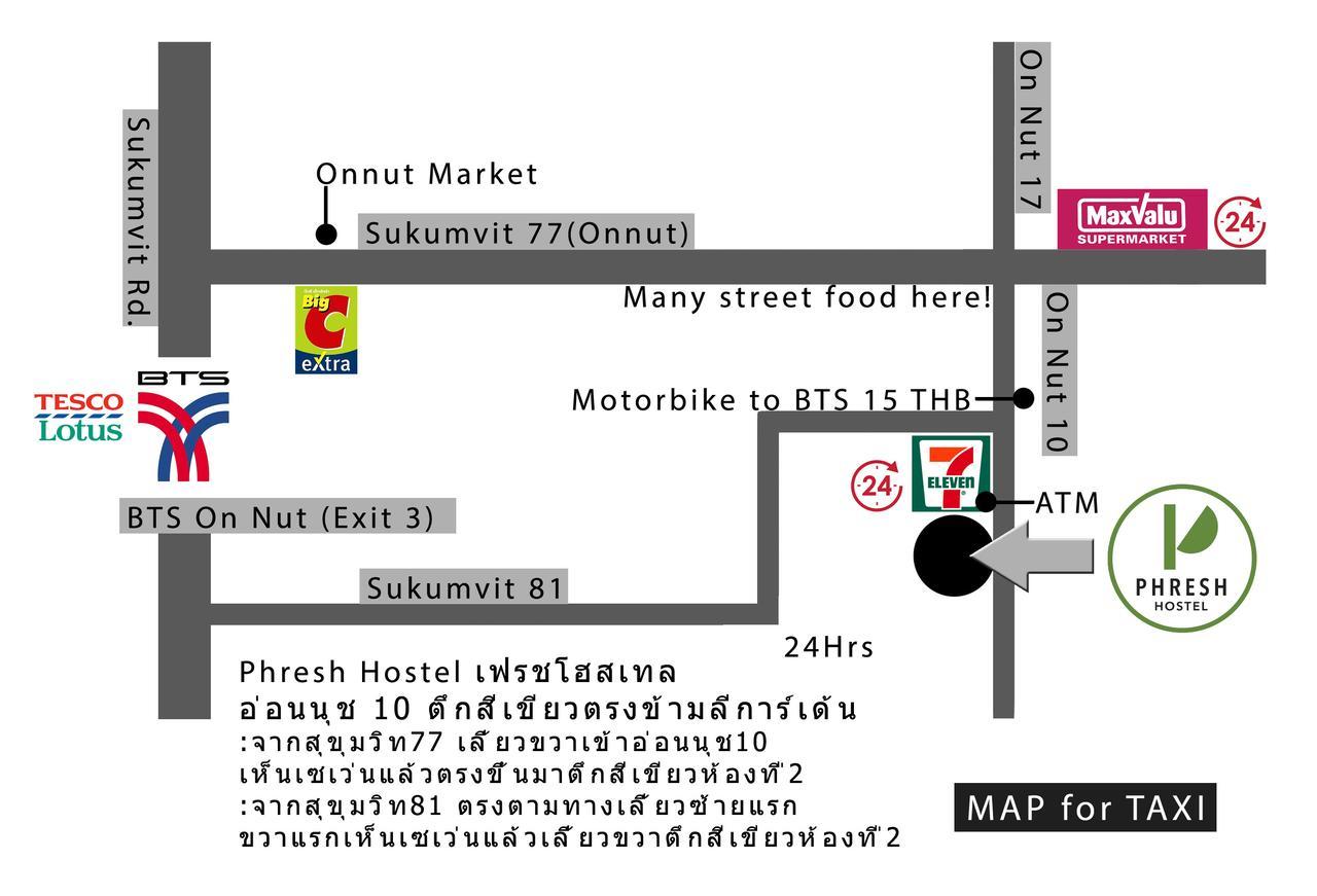 Phresh Hostel Bangkok Exterior photo